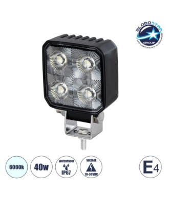 GloboStar® 85334 E4 Mark Vehicle & Forklift Work Lights - Φώτα Εργασίας για Οχήματα Περονοφόρα - Κλάρκ LED 40W DC 10-30V Αδιάβροχο IP67 Ψυχρό Λευκό 6000K Μ7.5 x Π3.5 x Υ11cm